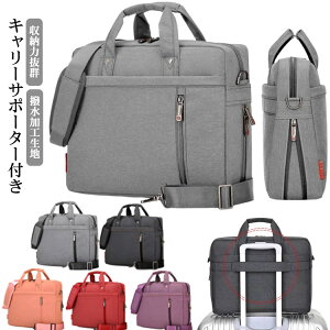 PCobO Y PCP[X ʊw V_[obO p\RobO Jo PCobO ʋ | }`\ ̃NbV h h rWlXobO m[gp\R o s 13/14/15/1