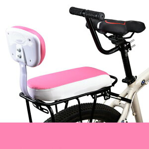 ]Ԍ㕔 NbV]Ԏq悹 ]ԃV[g ǂp \tgpuU[NbV wt ]ԃANZT[ ] q `ChV[g 肷t q悹 gĊ