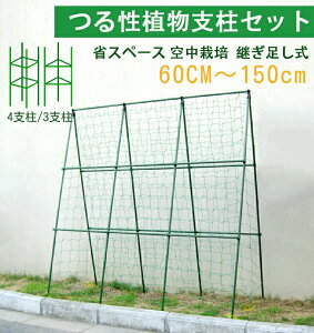 Ax |x AIx 󒆍͔| 鐫A lbgt AT|[g x ϗtA イI w`}IAuhEI ؒI 鐫AI K[fjOpx 4x/3x 60CM`