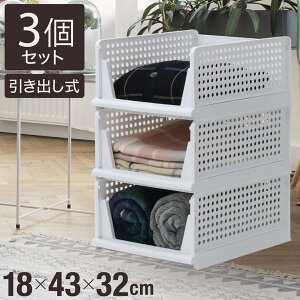 [P[X o  [{bNX [ ߗ ܂肽 3i X^bLO ςݏd RpNg X 3Zbg N[[bg ߑւ 