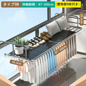  O x_ g  x_ XeX TCh⋭ Lk\68-120cm |^Cv bN ω׏d gݗĕsv ܂肽 󕨊  ȃXy[X 