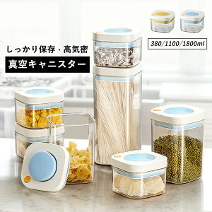 ���ۑ��e�� �^��ۑ��e�� �L���j�X�^�[ ���[ �^��L���j�X�^�[ �p�^ ���t �g�� ���������� ���� �� �R�[�q�[ ���� �ۑ� �H�i�ۑ��e�� ���R���e�i�[ �X�g�b�J�[ �X�N�G ������� �z���C�g