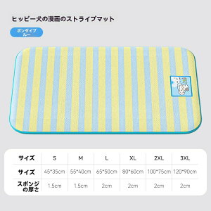 ybgxbh  t 􂦂 ybg Ђ}bg ybg}bg ybgxbh pxbh NbV  ΍ p}bg _炩 ybgpi ėp }bg^ ^ NbV 