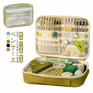 M t [ w y|[` M 傫 [  e[N K wZ yP[X w Z w y|[` [ yP[X d؂ |Pbg l 킢