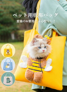 ^LpL[obN L[obO ybgL[ ybg̃bNTbN  o U e AEghA  ^| 2way 킢 AEghA s @