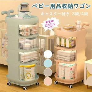 [bN LX^[t 3i 4i [P[X o ނ[ d؂ xr[pi[S [S [I xr[pi[ ނ[ e w [ vX`bN ړ 