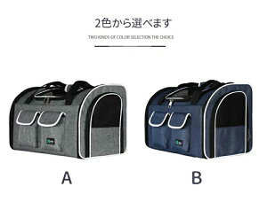 ybg L[obN ybgobN bN ybgL[P[X J[g LX^[ \ ܂肽 ybg{XgL[ ybgpbN ybg^obN p Lp ^