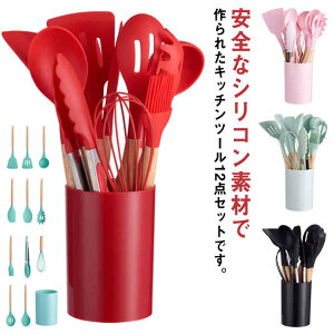 Lb`pi Lb`c[Zbg c[ 12_Zbg [{bNXt  VR 䏊pi ϔMVR tCԂ c[ ي NbLOpi  Xv[