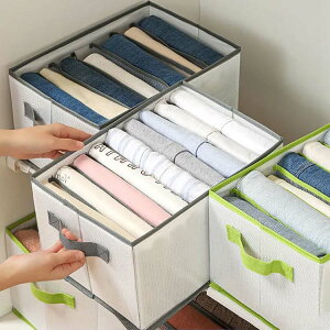 ���[�P�[�X ���[�{�b�N�X �ߗގ��[ t�V���c���[ �p���c���[ ����������[ �d�؂� �^�C�c���[ T�V���c �n�C�\�b�N�X���[ �^���X���[ �P�[�X �֗� ���ꂢ �܂��� 6�d�؂� 7�|�P�b�g 9�|�P�b�g