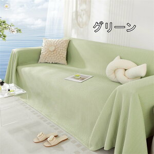 180cm@\t@[Jo[ ڐG⊴ }`Jo[ ⊴\t@Jo[ ėp Ђ  hbg }`Jo[ \t@[Jo[ ⊴  3l| 2l| I| یJo[ LJE`