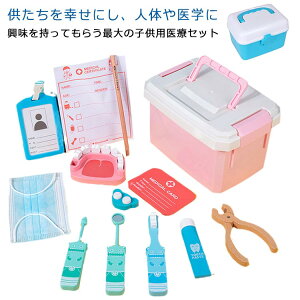 ܂܂ƃZbg ҂񂲂 ؂̂ ~j҂񃍁[vC [t av[g oYj ̎q j̎q qp mߋ ҂Zbg Q[ N