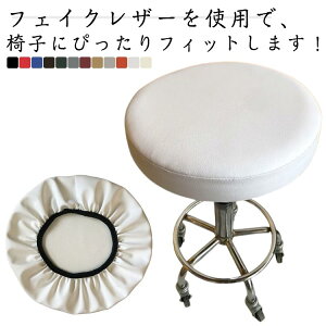 2Zbg Xc[ Jo[ GXeXc[ Xc[Jo[ ۈ֎q Jo[ h ʃJo[ PUU[ Lk ] ֎qJo[ ۈ֎qpJo[ ~ CXJo[ `FAJo[ ۈ֎qJo[ Y