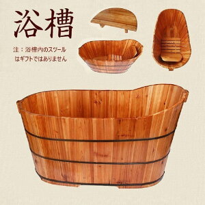 �V�R�ؐ����� �����C ���l���C�o�P�c �ƒ�p ��l�p �o�X�^�u ���� �����b�N�X �����C�O�b�Y �W�Ȃ�