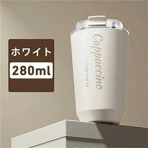 R[q[@r @r  |bg ^u[ Wt ۉۗ 380ML 280ML ڂȂ RȂ hR R[q[ }O{g ۉ|bg 2way gp@ ^ hCcۉۗR[q[@