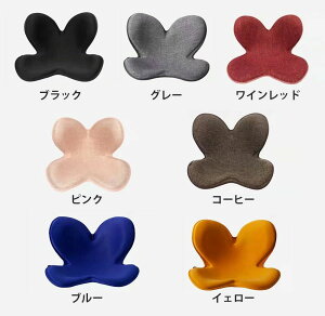 ֎q zc p ֎qNbV ԂƂ w ɑ΍ Ջ V[gNbV ֎qJo[ ՃT|[g`FA ՃT|[g pT|[g ᔽ ԗp ֎q NbV 