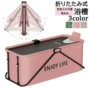 ܂ݎ ܂肽 oX^u lp qp@܂ݎ  oX^u C Ȉ՗ [ȒP ݒuȒP g₷ V[ i ~ RpNg ȃXy[X yb