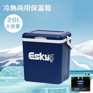 ۉ ԍڗ① 26Le ԍڗp Ⓚ ۗ Ⓚ①  N[[{bNX ނ ۗ ۉ ۑN @\ނ蔠 ۉ ނ蔠 ^тe Lv[{bNX_