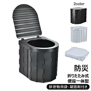 ȈՃgC ܂肽ݎ h AEghAp ԍڗp h p ЊQp |[^u Lv a y ܏ݎ gуgC