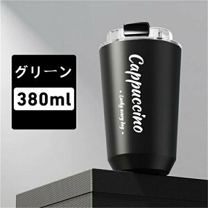 R[q[@r @r  |bg ^u[ Wt ۉۗ 380ML 280ML ڂȂ RȂ hR R[q[ }O{g ۉ|bg 2way gp@ ^ hCcۉۗR[q[@