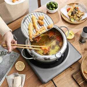 g IHΉ xvt 20cm 24cm 28cm g   g g  KXΑΉ VՂp tC[ Ȃ  A~t Wt xv 304XeX Vw