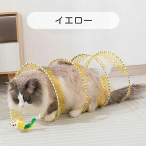 L  gl o Ĥ炵 L̊ߋ lV LV Cat Toy RpNgTCY ܂ݎ[ a25cm ^/ybg L̉^s LObY ĽNێ