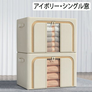 [{bNX z ܂肽 e 2 4 [  ߗގ[ [P[X Wt NA t ȃXy[X   [ N[[bg RpNg zc m 