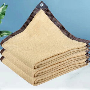 TVF[h O 悯  ډB ډB 悵 悯 ^[v VF[h ȃGl x_  ^ pi XN[ I[jO m OJbg95 tFX O