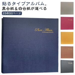 Ao \ ^Cv e 50y[W 䎆 tHgAo ʐ^Ao \^Cv a4 䎆 25 z\蒲   SAo  ʐ^ Ao S q Ԃ 