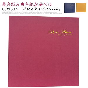 Ao \ ^Cv e 60y[W a4 tHgAo ʐ^Ao \^Cv 䎆 䎆 30 z\蒲   SAo  ʐ^ Ao S q Ԃ 