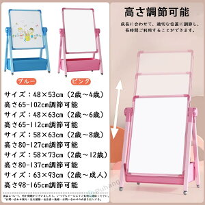 G{[h  qp  [ܕt C[[ 98-165cm\ 360x] CM ʎgp S ܂肽ݎ[ G G`  mߋ j a 