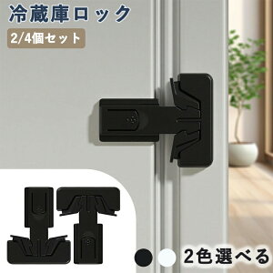 ①ɃbN 2/4Zbg `ChbN xr[K[h q SbN h~ ybg΍ I[gbN ^b`J ȒPݒu Hsv ͔Se[v ① ˒I hA p