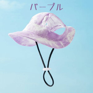 �� �n�b�g �y�b�g�p�o�P�b�g�n�b�g ��蕨 ���悯 �y�b�g �L �X�q �n�b�s�[�o�[ ��� ���j�� �ʐ^ �B�e �R�X�v�� ���� �y�b�g�O�b�Y ���^�� ���p�i �L�O�� ������� �A�j�o�[�T���[ �U�� 