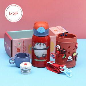  LbY Xg[ Rbv 500ml 2WAY ۉ ۗ Jo[t ^b` XeX y ۈ牀 RpNgbNt qǂ   q  }O ̎q j̎q p_ 