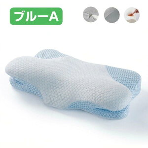  ܂ Xg[glbN   ᔽ  т h~ ΍ P lԍHw ň  ᔽ