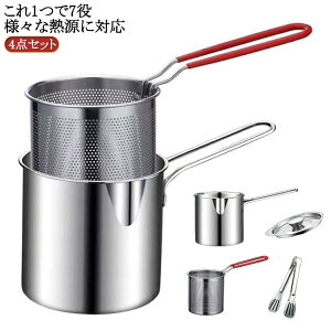 t Ў gOt 4_Zbg g [^ IH  VՂ IC|bg Ȃ  XeX l炵 Ut KXΑΉ ς XeX g Wt  