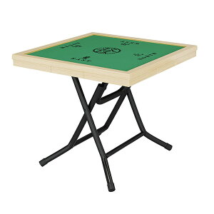  ܂ݎ  85×s85×75cm ł ƒp e[u gѕ֗ @\  É ƒ Nu  Vlz[ AEghA sp()