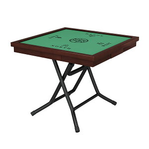  ܂ݎ  85×s85×75cm ł ƒp e[u gѕ֗ @\  É ƒ Nu  Vlz[ AEghA sp()