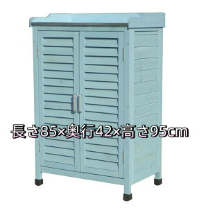 u O ^ ؐ XeXt ؐu ωJ [ J t [ x_ bN  K[W ֏ [ | q (85×s42×95cm, u[)