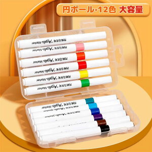 AN}[J[y AN}[J[ ANy 12/24/36/48/60F Zbg  ϐ }[J[y yCg}[J[ |X^[J[    S[h Vo[ F   sN 