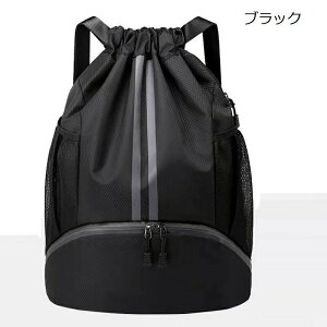 v[obO hibvTbN WTbN ̎q j̎q w h y l AEghA e bN ibvTbN jp j ^  s Cw r[`V Vv E