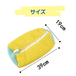 Cplbg 2 h[lbg Cplbg C lbg ^h~ ېOK Ռz Xj[J[@V[Y@㗚 Cp ƒp