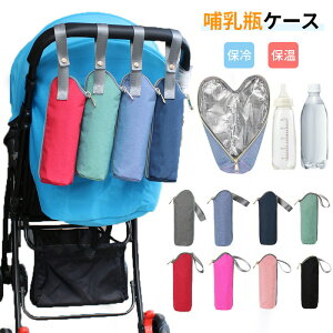 MrP[X ٓr|[` Mr |[` P[X ybg{gP[X {gz_[ {gJo[ ۗ ۉ Mr A~V[g   oY 玙 ł xr[pi xr[