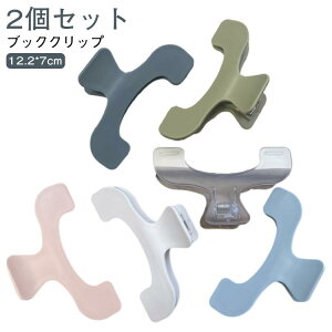 Nbv 킢 ֗ y[p[Nbv ޗp W  y2ZbgzubNNbv ׋pi ȏNbv [ ׋Nbv 