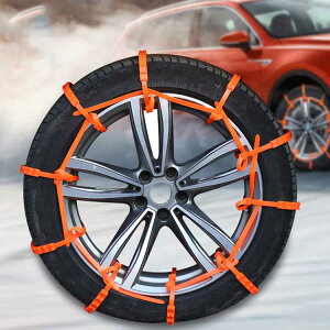 40{Zbg  40{ ĝ ԗp`F[ Xm[`F[ ^C`F[ WbLAbvsv oCN/I[goC/ԗp ᓹ t[TCY ȒP ԗp ~߃`F[ zC[