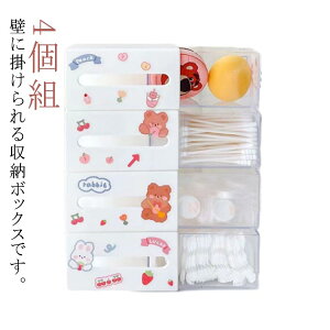 4g k Ǌ| gC[ [P[X ϕi  Ǌ|[ gC|bg S^Cv S~ CNpi pi [{bNX ʏ EH[{bNX Vv  R