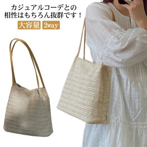 JSobN 傫 obN Vv oXPbg obN ʊw obO ʋ V_[ e fB[X 2way l g[g t  Jo  킢 JS y[p[ JSobN