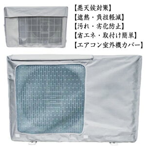 GARO@Jo[ GARJo[ O@p Ch O@یJo[ EJEEEzR悯 ՔM 򉻖h~ h~ Ă~ h ho 悯  ^ ߓd ȃGl ȒP