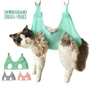 ybg g~O nbN L e nbN ybge O[~O lR Ck ݂グ bV  nbN n[lX \h~ ܐ؂ Vv[ |  SobO 