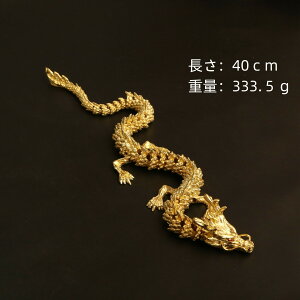 ^ CN u xu C x̒u  ObY J^ @^㏸  u N  gˊJ^  Mtg̒u J^F   蕨 蕨 VN