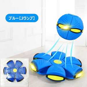 }WbN{[ UFO}WbN{[ ߋ fBXN ό`\ȃ}WbN{[ q  {[ ܂肽߂ {[ {[ ό` y O LbY l ybg  X|[c